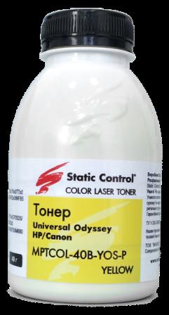 фото ТОНЕР HP CLJ УНІВЕРСАЛЬНИЙ, ЖОВТИЙ, ФЛАКОН 40 г, SCC (MPTCOL-40B-YOS-P)