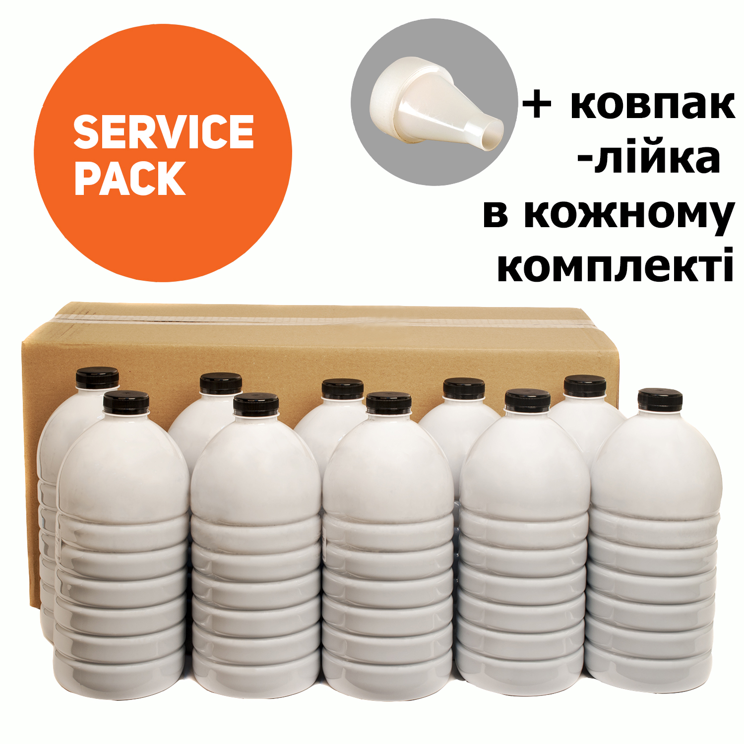 фото ТОНЕР HP LJ P1005/1606, ПАКЕТ 10 кг, SERVICE PACK У ФЛАКОНАХ 10x1 кг, HG toner (TSM-HG361-10SP)