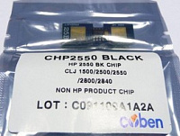 ЧИП КАРТРИДЖА HP CLJ 1500/2500, BLACK, HANP (CYBEN®)